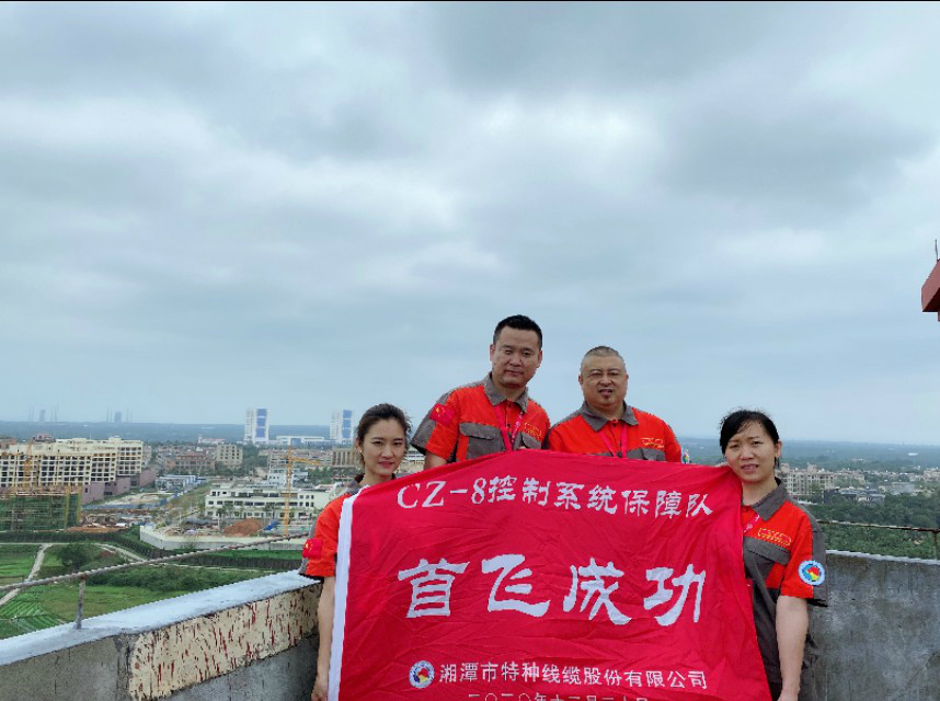 “長(zhǎng)征八號(hào)”首飛告捷！湖南“神猴”再顯神力！